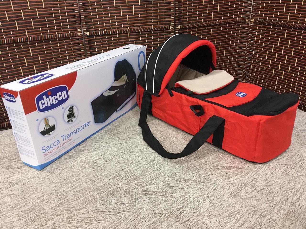 chicco transporter carrycot